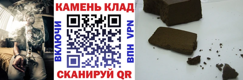 Сколько стоит Губкин ГАШИШ АМФЕТАМИН Меф мяу мяу Конопля Cocaine