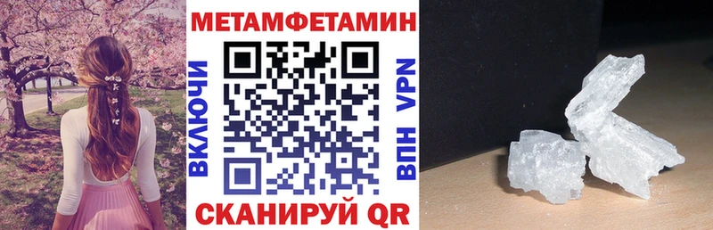 АМФ Premium  Губкин 