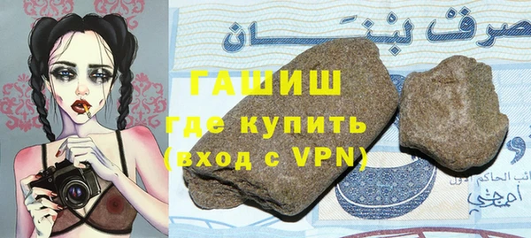 a pvp Абаза