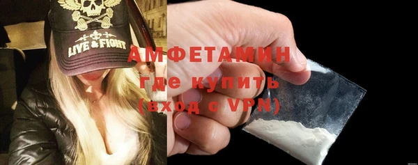 каннабис Каменка