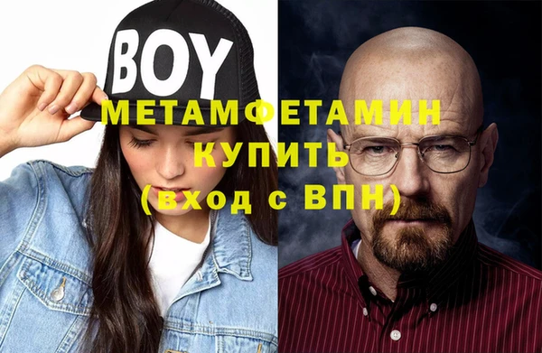 винт Алексин