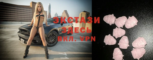 марки lsd Каменск-Шахтинский