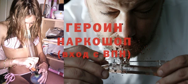 герыч Алзамай