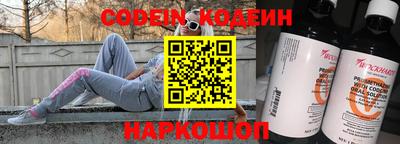 эйфоретик Берёзовский