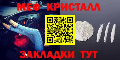 кокаин перу Изобильный