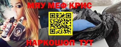 прущая мука Кимры