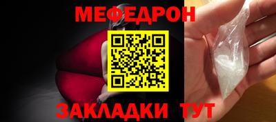 кокаин колумбия Кингисепп
