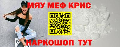 эйфоретик Берёзовский