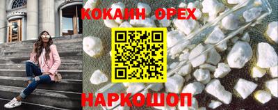 метадон Бийск