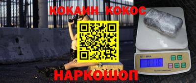 эйфоретик Берёзовский