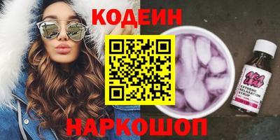 эйфоретик Берёзовский
