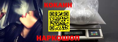 a pvp Ипатово