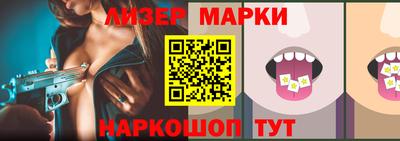 эйфоретик Берёзовский