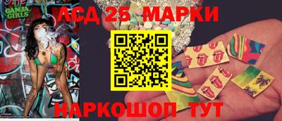 эйфоретик Берёзовский