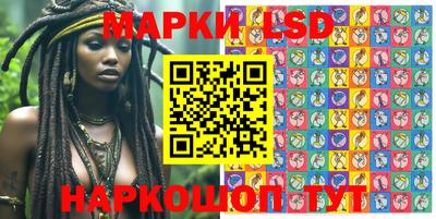 скорость mdpv Кинель