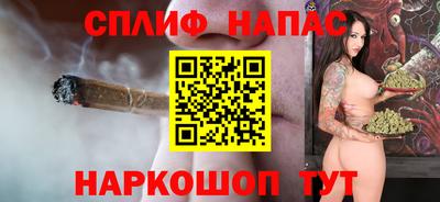 эйфоретик Берёзовский