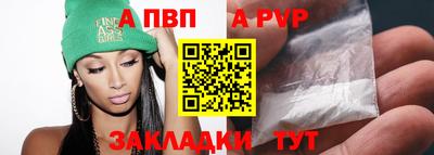 эйфоретик Берёзовский