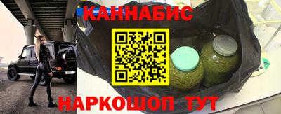 эйфоретик Берёзовский