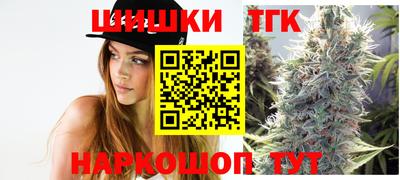 a pvp Ипатово