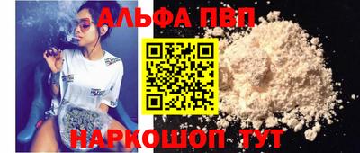 MDMA Premium VHQ Ирбит