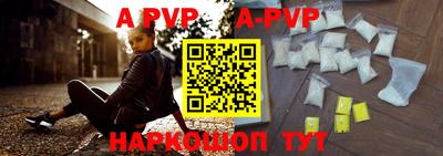 эйфоретик Берёзовский