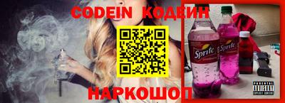 эйфоретик Берёзовский