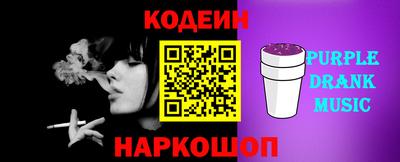 кокаин перу Изобильный