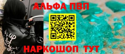 эйфоретик Берёзовский
