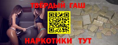 эйфоретик Берёзовский