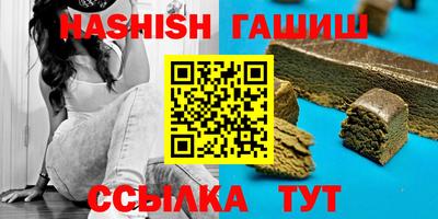MDMA Premium VHQ Ирбит