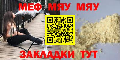 эйфоретик Берёзовский