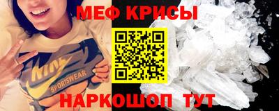 эйфоретик Берёзовский
