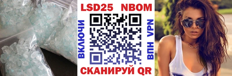 ЛСД экстази кислота  mega как зайти  Губкин  даркнет сайт 