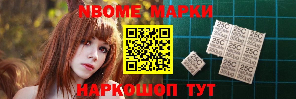 ЛСД экстази кислота Губкин